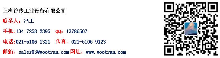 1661157023340755.jpg FQ (2).jpg