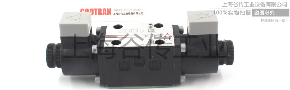 1682061725425620.jpg 1.jpg