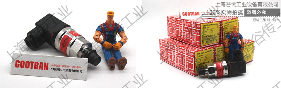 1682067469815636.jpg 傳感器-960x300-1.jpg