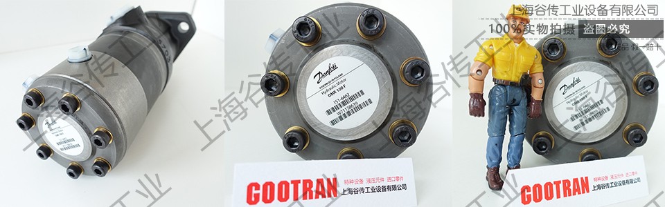 1682211324357381.jpg danfoss 官網(wǎng)圖片 960x300 (1).jpg