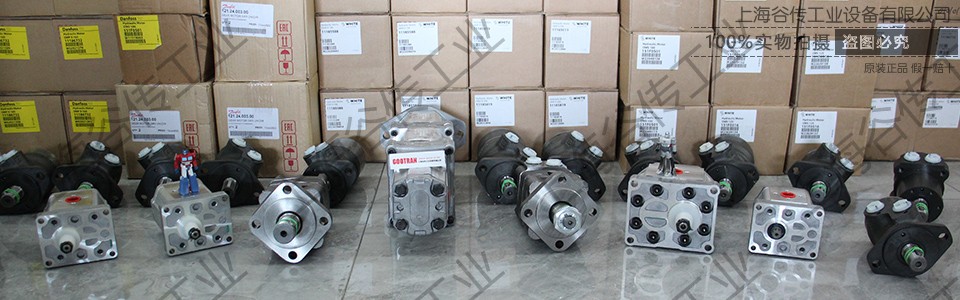 1682211329130660.jpg danfoss 官網(wǎng)圖片 960x300 (3).jpg