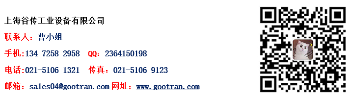 1682646088264235.png 曹-SG.png