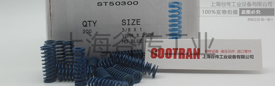 1702432982624140.jpg SPEC 官網(wǎng)圖片 960x300 加水印 (3).jpg