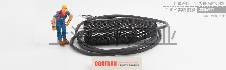 1702433064589479.jpg SENIX 960x300 加水印 (3).jpg