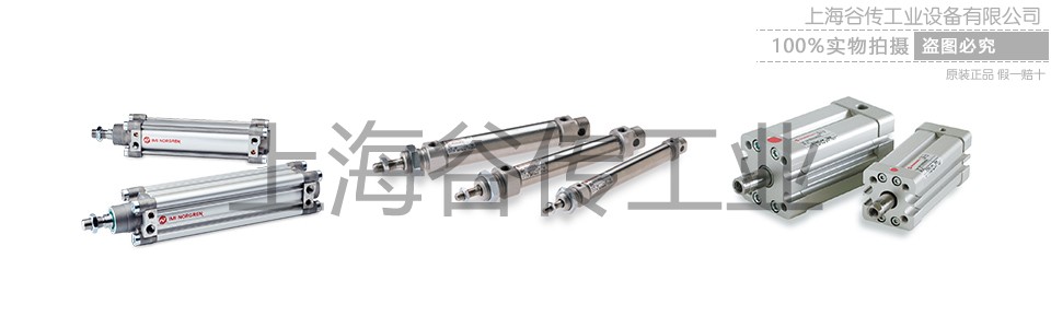 1713345945670400.jpg 960x300-1.jpg